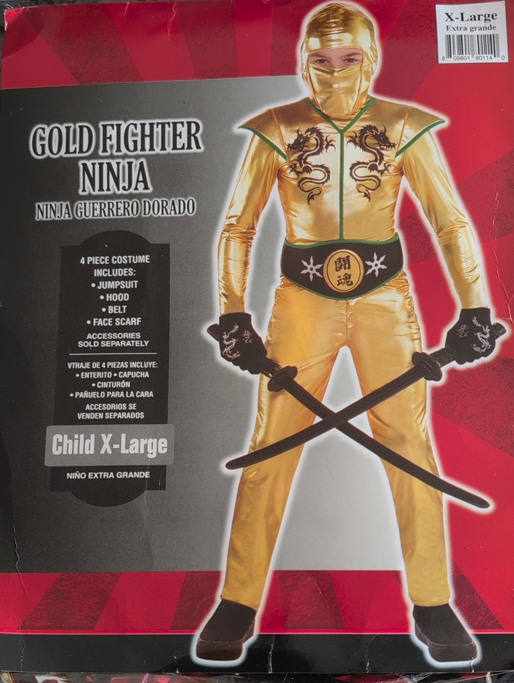 Amscan Gold Fighter Ninja Kids Costume - Gold